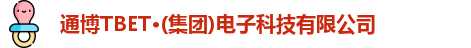 通博TB